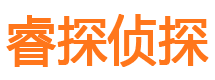 平谷市私家侦探